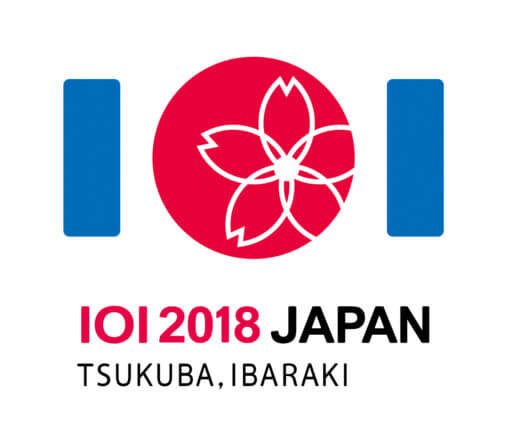 国際情報オリンピックロゴ