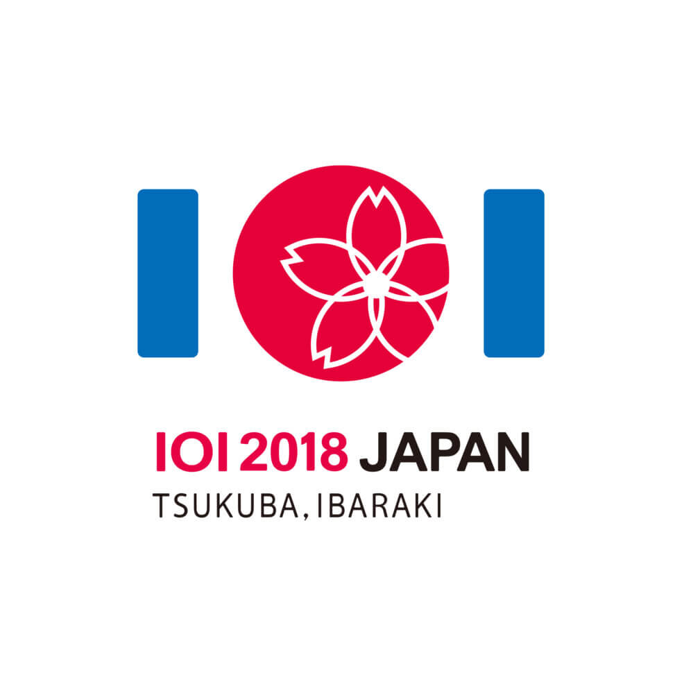 国際情報オリンピックロゴ